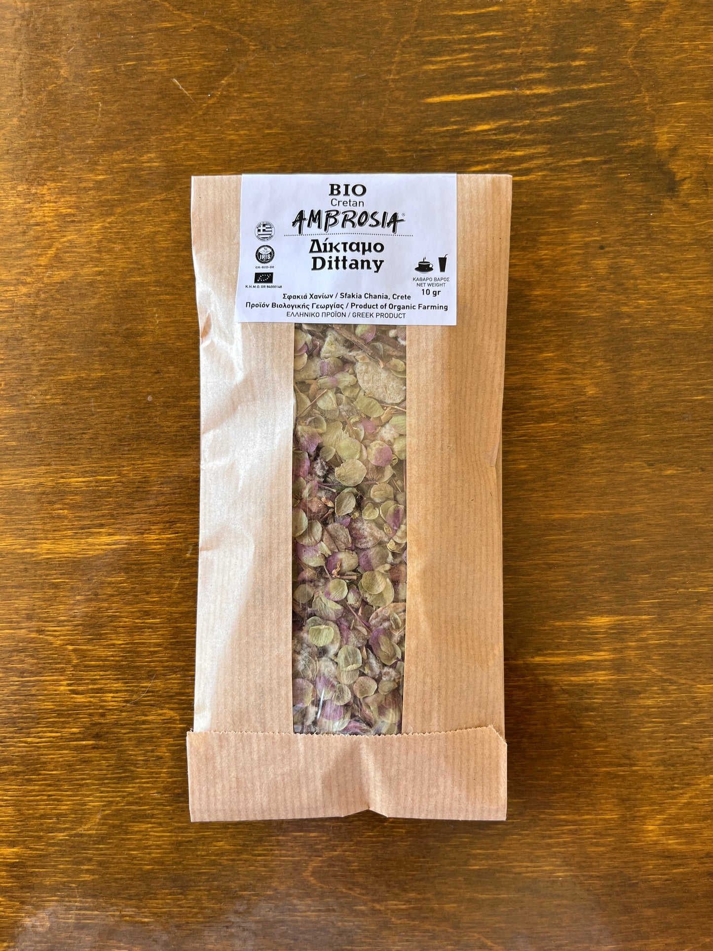 Cretan Ambrosia Bio Dittany 10g