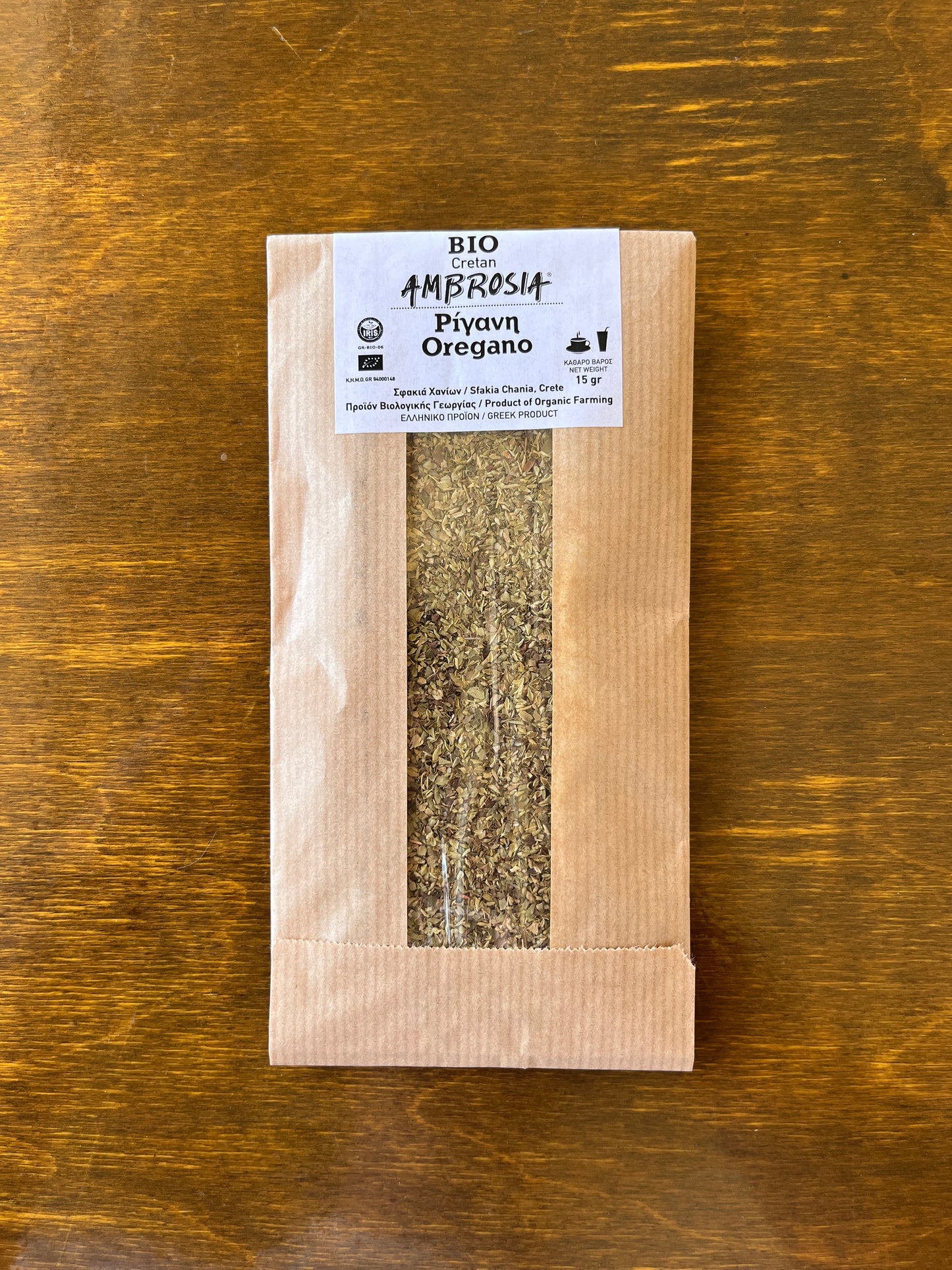 Cretan Ambrosia Bio Oregano 15g