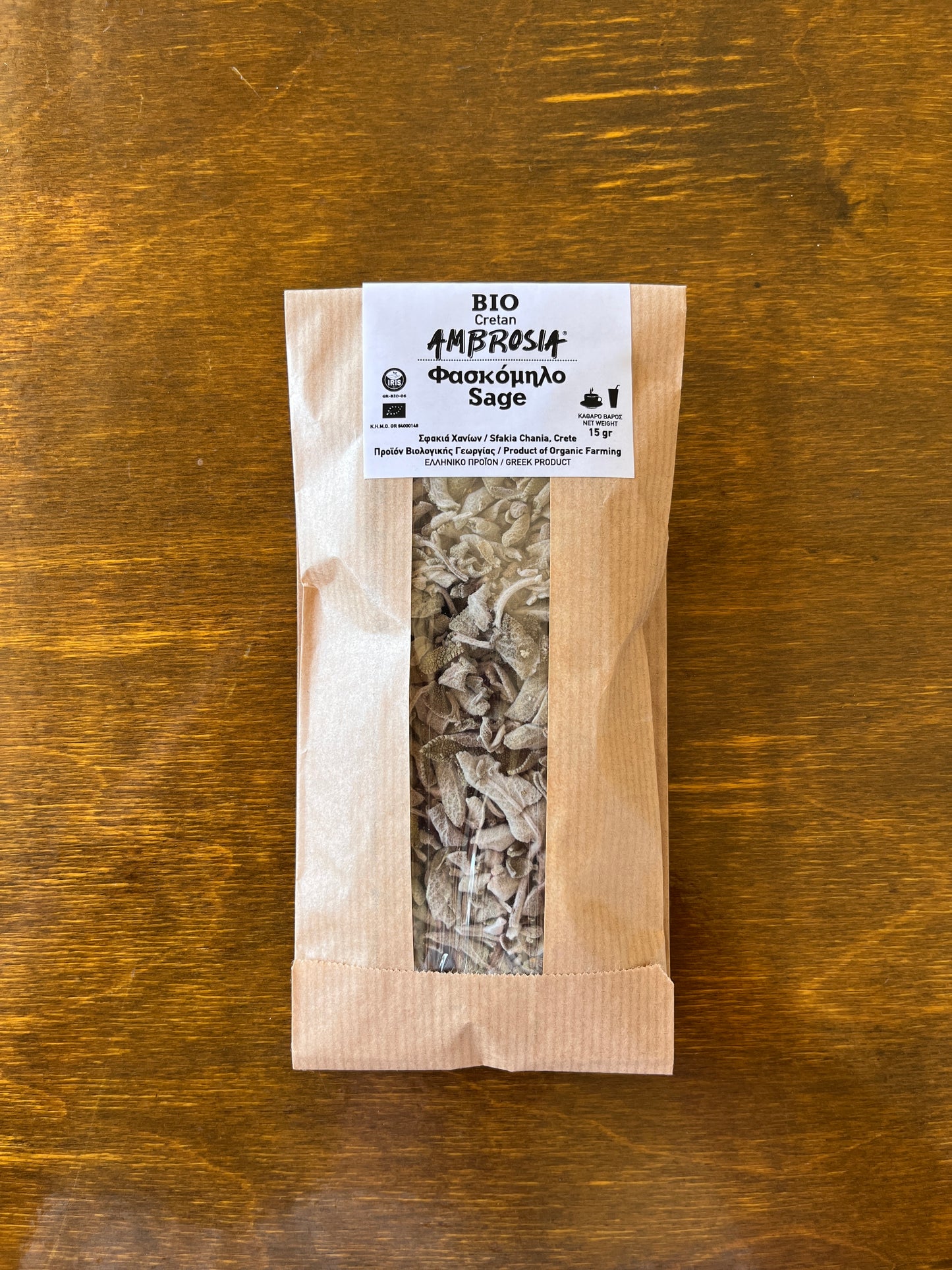 Cretan Ambrosia Sage 15g