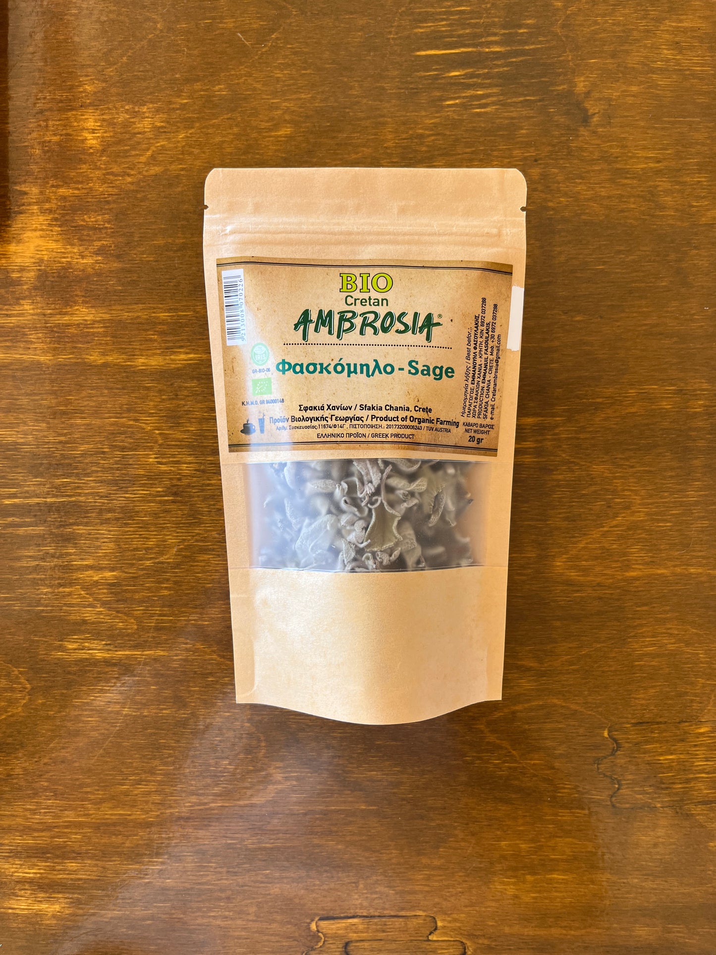 Cretan Ambrosia Sage 30g