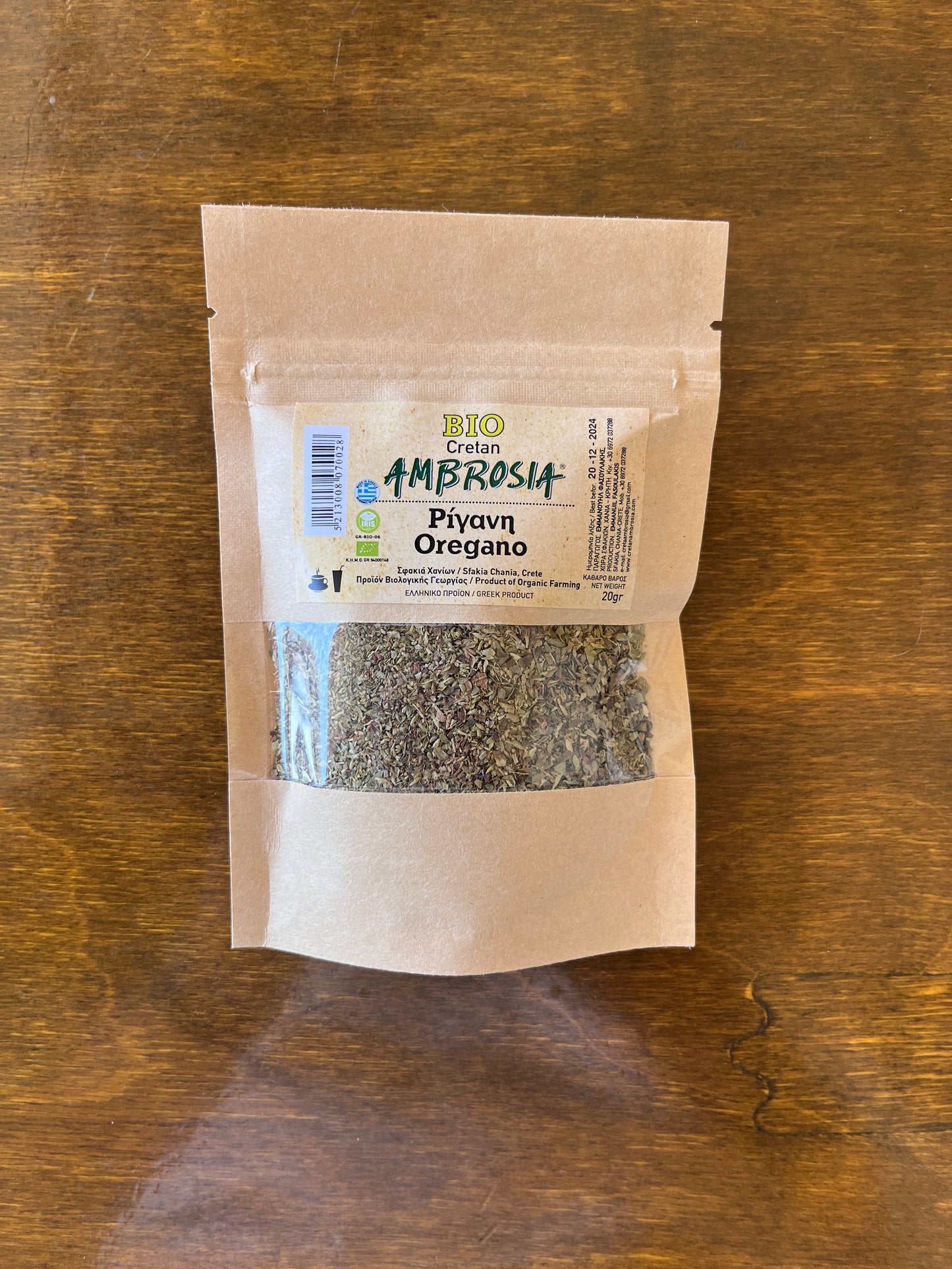 Creatn Ambrosia Bio Oregano 20g