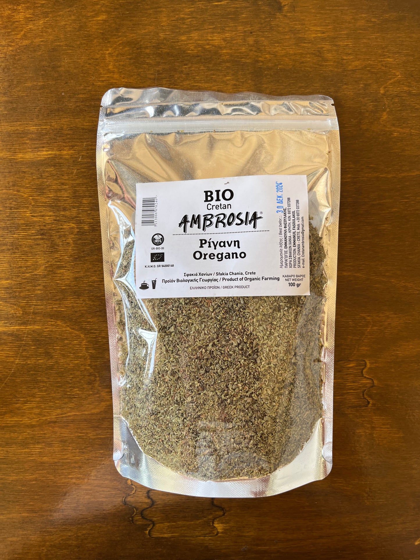 Cretan Ambrosia Bio Oregano 100g