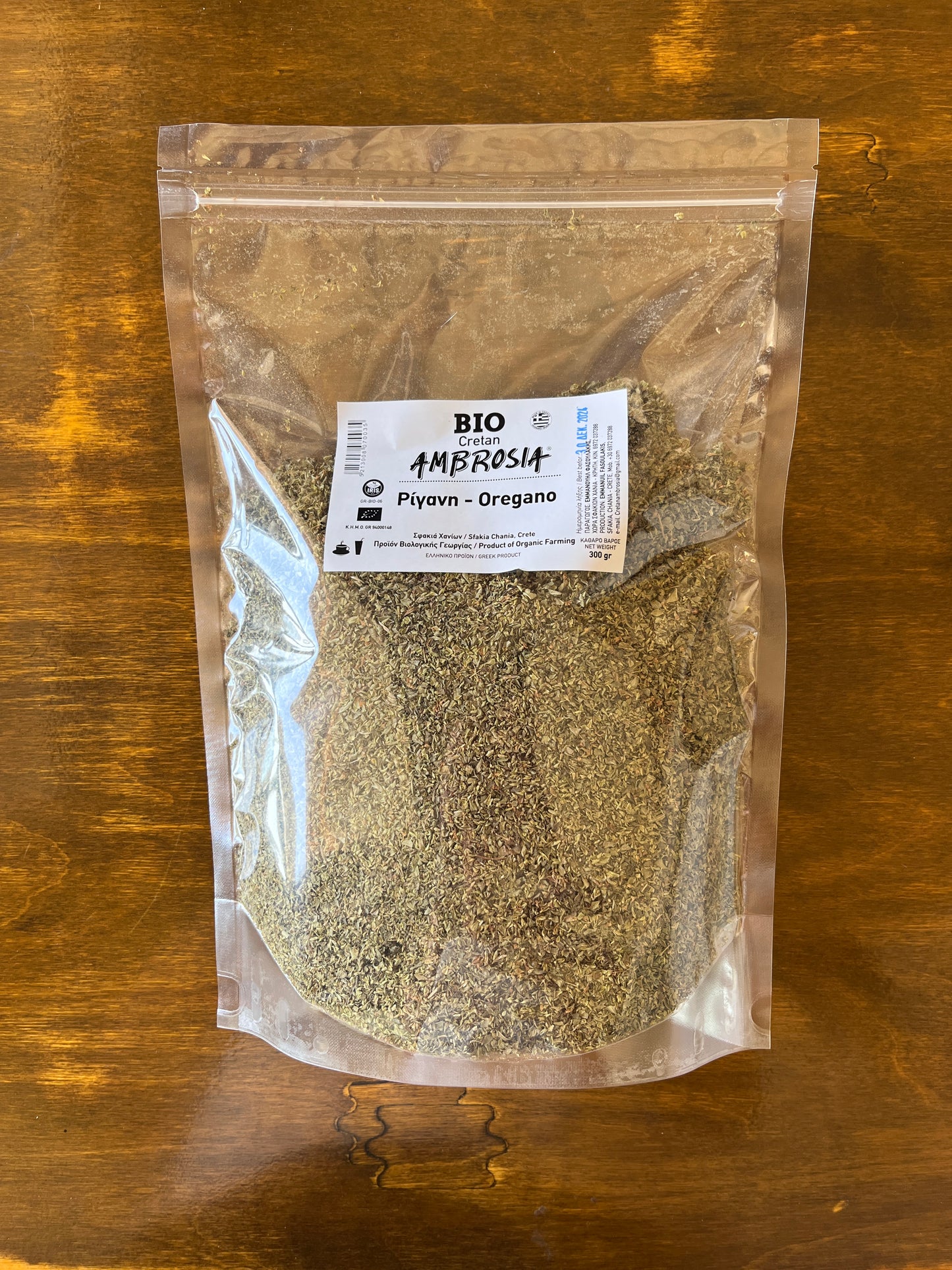 Cretan Ambrosia Bio Oregano 100g